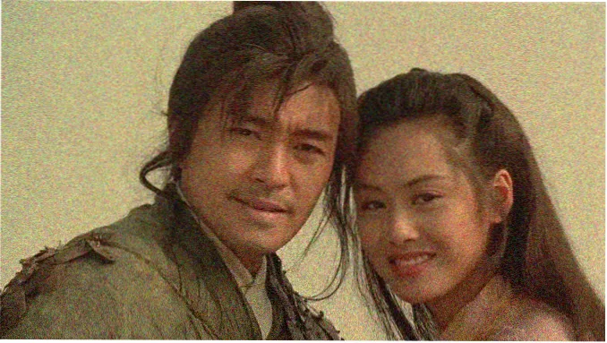 年轻的妻子2 主视觉海报